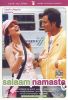 Salaam Namaste