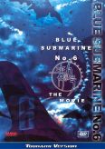 Blue Submarine No. 6: The Movie