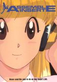 Assemble: Insert [Anime OVA]
