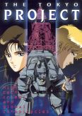 Tokyo Project