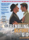 Trembling Before G-d
