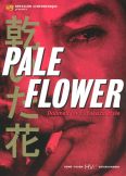 Pale Flower