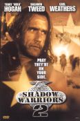 Shadow Warriors II: Assault on Devil's Island