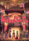 Kakurenbo: Hide & Seek