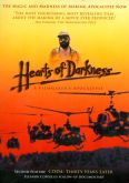 Hearts of Darkness: A Filmmaker's Apocalypse