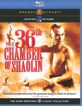 The 36th Chamber of Shaolin
