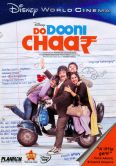 Do Dooni Chaar