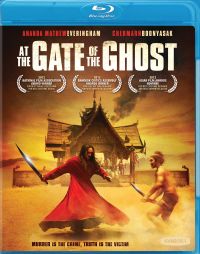 At the Gate of the Ghost