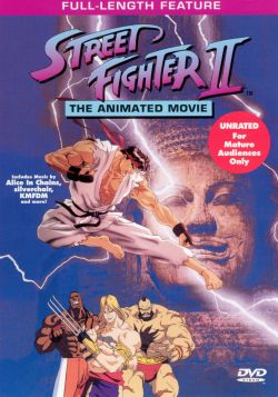 Street Fighter II: The Animated Movie