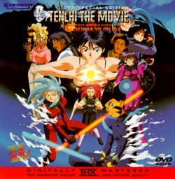 Tenchi the Movie: Tenchi Muyo In Love