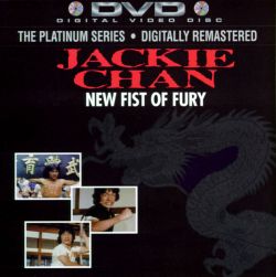 New Fist of Fury