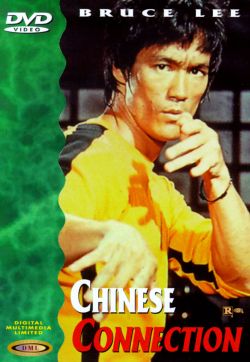 The Chinese Connection