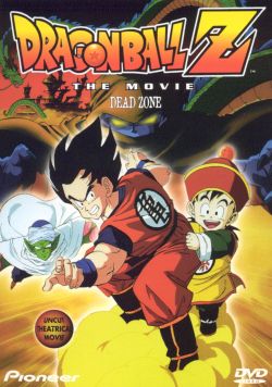 DragonBall Z: Dead Zone