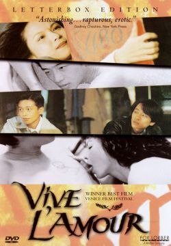 Vive l'Amour