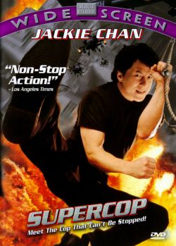 Police Story 3: Super Cop