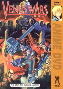 The Venus Wars