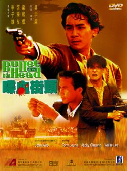 Bullet in the Head