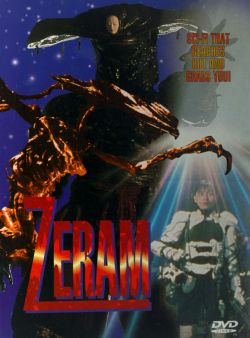 Zeram