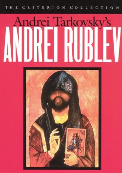 Andrei Rublev