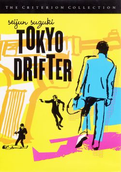 Tokyo Drifter