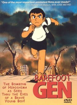 Barefoot Gen