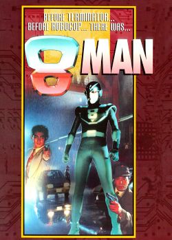 8 Man