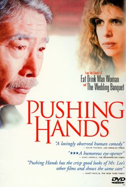 Pushing Hands