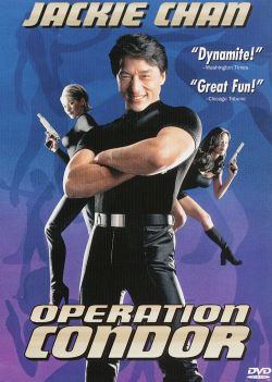 Operation Condor