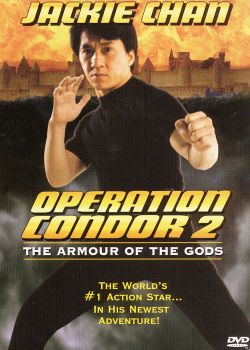 Operation Condor 2: The Armour of Gods