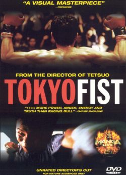 Tokyo Fist
