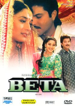 Beta