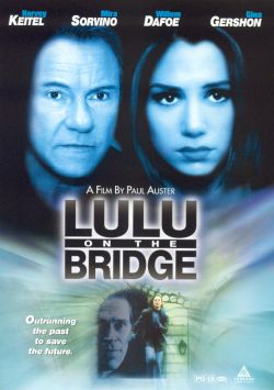 Lulu On The Bridge