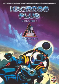 Macross: Episode 2: Countdown
