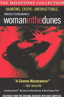 Woman in the Dunes