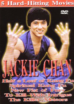 New Fist of Fury