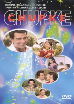 Chupke