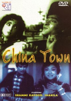 China Town