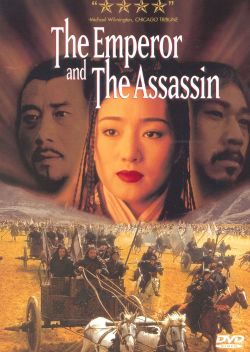 The Emperor and the Assassin