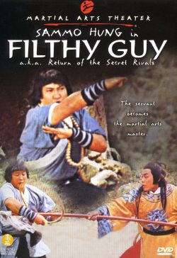 Filthy Guy