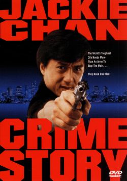 Crime Story