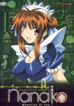 Amazing Nurse Nanako: Operation 2 - Memories of You