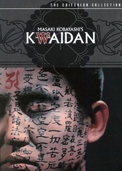 Kwaidan