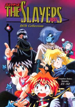 The Slayers Next: The Thousand Year Old Truth! The Traitorous Demon Dragon King!