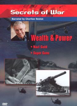 Secrets of War: Wealth & Power - Super Guns