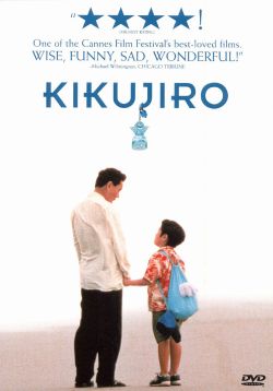 Kikujiro