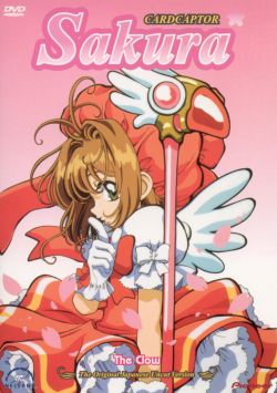 Cardcaptor Sakura: Sakura's Tiring Sunday