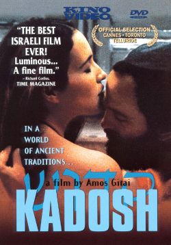 Kadosh