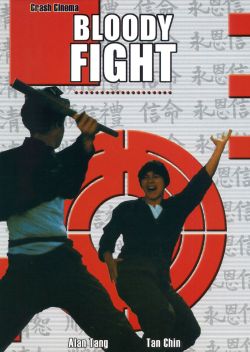 Bloody Fight