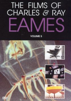 A Computer Glossary