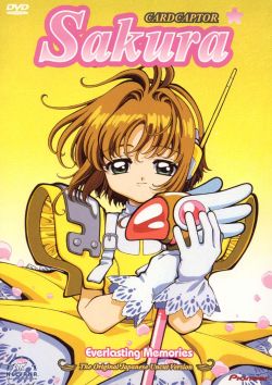 Cardcaptor Sakura: Sakura and Memories of Her Mother